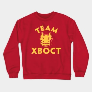 Dota 2 - Team Xboct All-Star Match Crewneck Sweatshirt